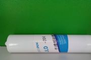 ճ(yng)6021ȉFDAzˮճˮҟo(w)zˮ