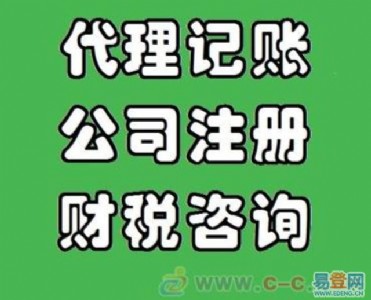 I(y)k罛(jng)ISɹ˾ע(c)