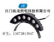 SֱN¿LED6Wb
