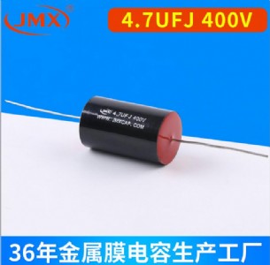 VЙCĤ4.7ufj400v