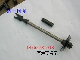 MF39/1600_(ki)pʽ^U  MF33*1.5pʽ^U