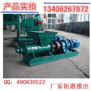 pnj-160C/ӹC