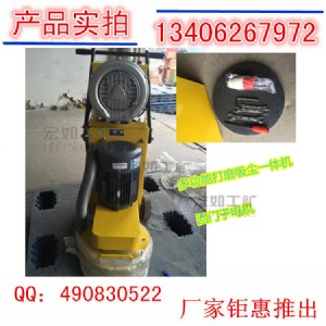 GE380ͭh(hun)֬ƺĥC