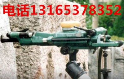 YT28ʽ菎rC(j)Nȫ(gu)