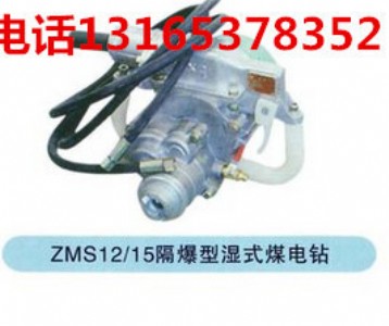 ʽú@ZMS15a(chn)   ʽú@r