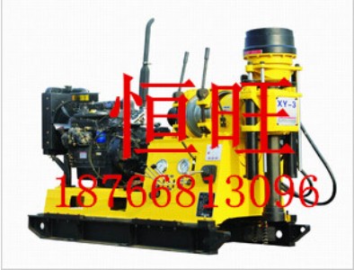 xy-3Һ@C  ˮ@C @600)