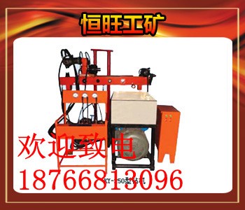 ky-250ȫҺ@CS