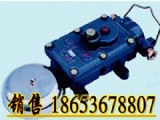 BAL1-127GM(D)