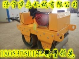 _WSYL-S600 ַp݆·C