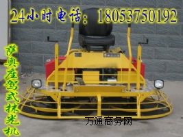 GX690GX630{ʽĨC(j)r