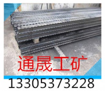 (yng)3.8׽L(zhng)S
