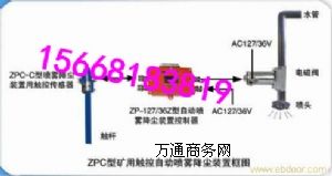 ZPC͵V|ԄӇFmb