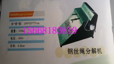 7䓽gֽzC(j)