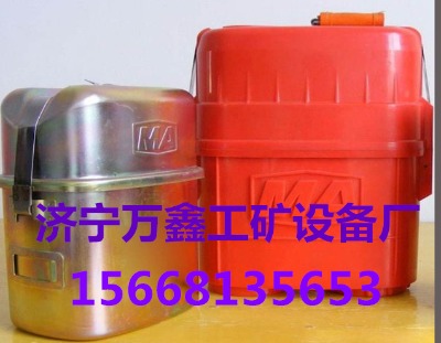 fzh45(b)^ʽWԾ