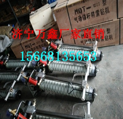 mst15^^ A(y)(yng)^^ l(f)