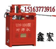 un100䓽(du)C(j)κ