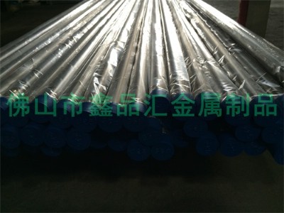201~P䓹܃r(ji)