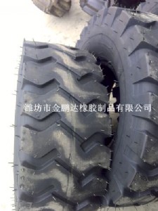 l(f)P܇20.5/70-16݆̥ ȫб̥r