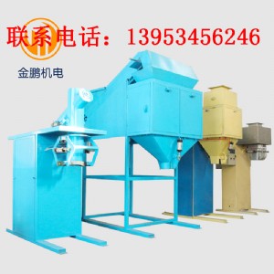 2016dcs-25ZʳbӏSֱN/r(ji)(yu)