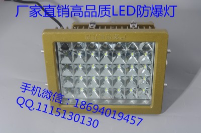 Z͂}led70wZ͏Sled60w