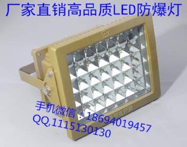 SLed120w,S100w