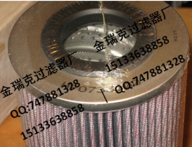 totalP䓞Vоsource in83-396~W(wng)Vо