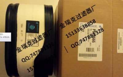 жV܇Vоdonaldson p550387Һ͞Vо