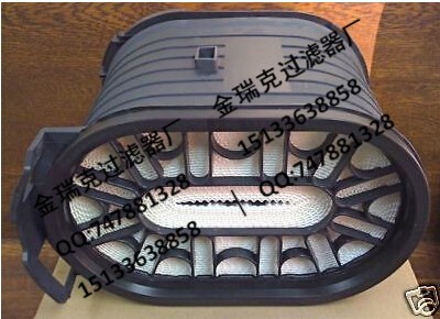 baldwin filters rs3529-˞V
