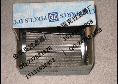 aro29579(zhn)ϵо۽Y(ji)ͣVо