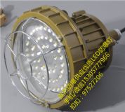 }led픟60w,70wled