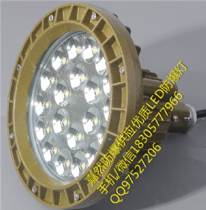 ݷLED40w,30wled