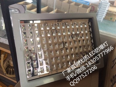 ledͶ150w,ledS200w