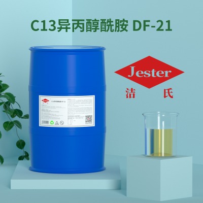 Ϟˮԭϣԭc13df-21