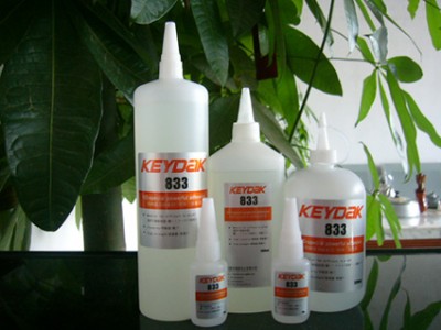 keydak طNzճkd-833