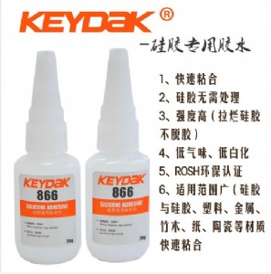 keydak̎ճzzˮ zzzˮ