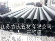 HDPE