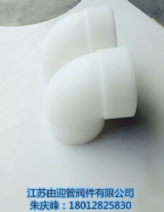 (yng)ppв叝^ A͸gppܼ