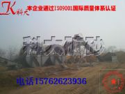 ɳa(chn)ɳO