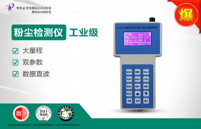 jc-sn-f604 һֳʽۉmxpm2.5p