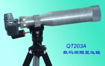 qt203a(sh)ayh(yun)R