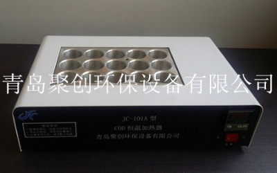 JC-101ACOD/x15ף