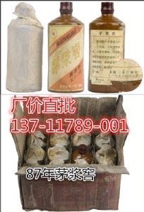 F531987a(chn)é{Ѿƃr(ji)_SֱN