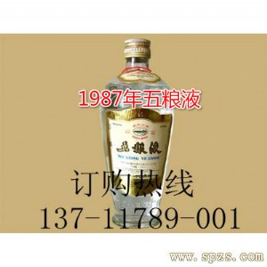 87ZҺ_87ZҺƌ(zhun)I(y)l(f)