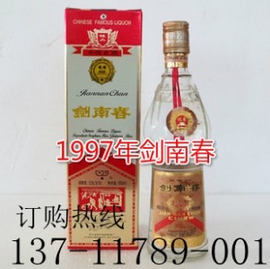 Ʒ97ꄦϴF(xin)ڵăr(ji) \Ͼ