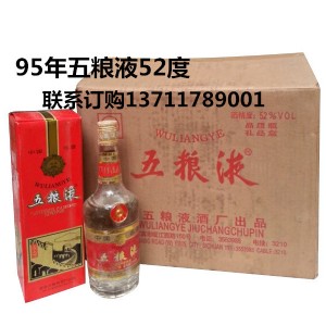 ֱ95ZҺb500ml ꐾƈ(bo)r