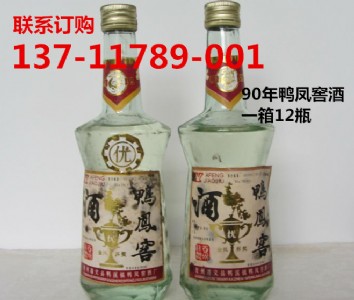 Ʒ90P_x90PѬF(xin)ڵăr