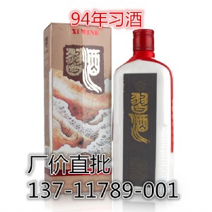 F94(x)۶X(qin) (x)ƌ(zhun)u(mi)