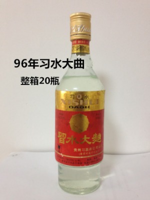 F1996(x)ˮԔDЈr