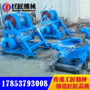 spj-600ĥP@C ڏȿɷֽMb Nno.