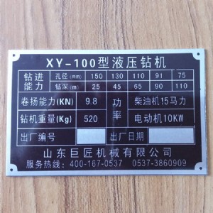SrNxy-100ȡо@C(j) 100׵|(zh)̽@C(j)